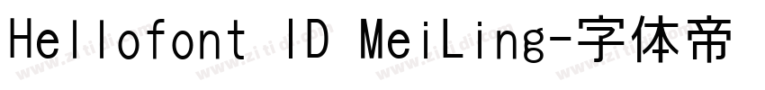 Hellofont ID MeiLing字体转换